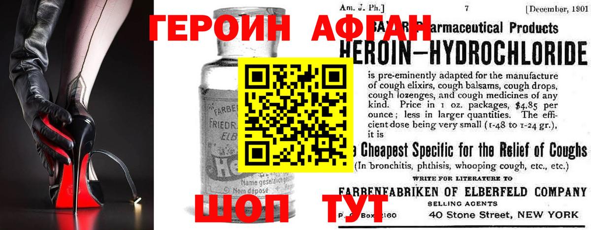 А ПВП Армавир