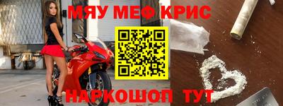 бошки Бузулук