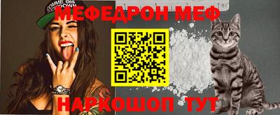 бошки Бузулук