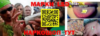 бутик Будённовск