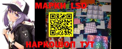 бошки Бузулук