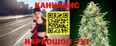 бутик Будённовск