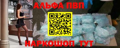 бутик Будённовск