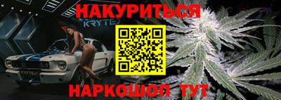 бутик Будённовск