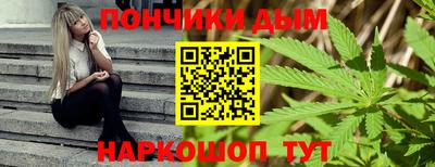 бутик Будённовск
