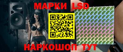 бутик Будённовск
