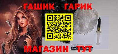 бутик Будённовск