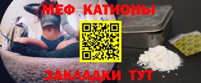 бошки Бузулук